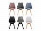 Bonuss light purple / wood Стул деревянный - фото №11