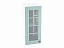Шкаф навесной со стеклом 300 Прованс, голубой - миниатюра