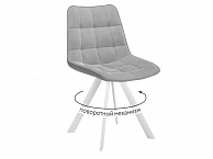 Стул DikLine 229 поворотный, B22 GREY, ножки белые - фото №1