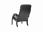 Кресло для отдыха Модель 61 Венге, к/з Vegas Lite Black - фото №5