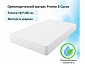 Мягкая кровать Tiffany 1600 серая с ортопедическим основанием с матрасом PROMO B COCOS - фото №10