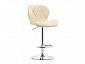 Trio beige / chrome Барный стул - фото №4