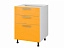 Шкаф напольный с 3-мя ящиками Хелена 60 см, желтый глянец - миниатюра