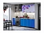 Кухня ЛДСП Рио-1 2000 с фотопечатью Бабочки, синяя, ЛДСП - миниатюра