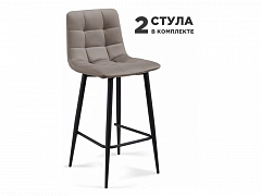 полубарных Симпл 2 шт латте / черный Барный стул - фото №1