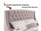 Мягкая кровать "Stefani" 1400 лиловая с ортопедическим основанием - фото №6