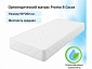 Мягкая кровать Elda 900 серая с ортопедическим основанием и матрасом PROMO B COCOS - фото №13