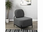 Кресло Gawaii Dark grey - фото №6