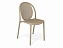 Стул Sheffilton SHT-S172 Капучино ral 1019, пластик - миниатюра