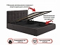 Мягкая кровать Selesta 1400 шоколад с подъемным механизмом - фото №3