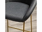 Кресло полубар Kent тёмно-серый/Линк золото - фото №13