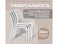 Стул Sheffilton SHT-S173 Белый - фото №10