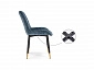 Seda 1 blue / black / gold Стул на металлокаркасе - фото №10