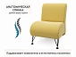 Мягкое дизайнерское кресло Pati желтый - фото №7