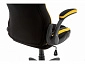 Plast черный / желтый Офисное кресло - фото №7