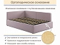 Мягкая кровать-тахта Kapri 1200 лиловая c подъемным механизмом - фото №9