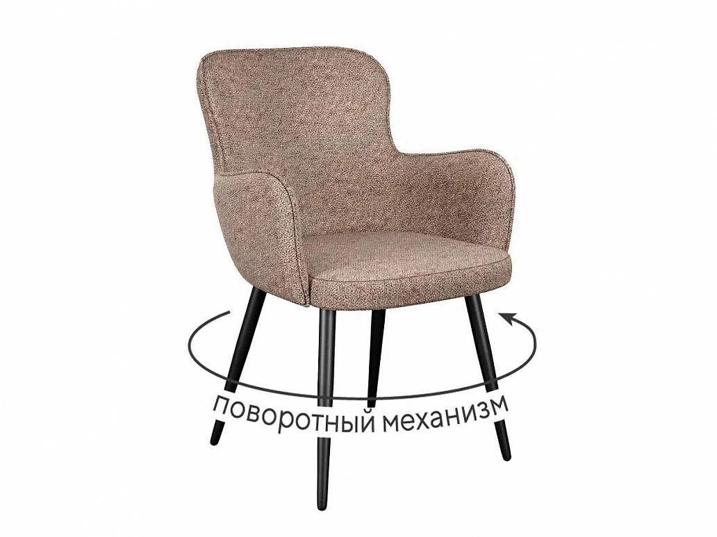Стул DikLine 503 поворотный NS05 CAPPUCCINO, ножки черные - фото №1