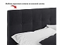 Комплект для сна Selesta 1200 темная с подъем.механизмом - фото №7