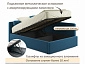 Мягкая кровать-тахта Kapri 1200 синяя c подъемным механизмом - фото №4