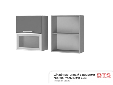 6В3 Шкаф настенный с дверями горизонтальными Арабика - фото №1, 5524231