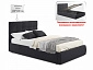 Комплект для сна Selesta 1200 темная с подъем.механизмом - фото №4