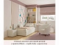 Мягкая кровать Milena 900 беж с подъемным механизмом и матрасом PROMO B COCOS - фото №11