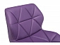Trio фиолетовый Барный стул - фото №7