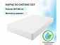 Мягкая интерьерная кровать "Селеста" 1400 белая с матрасом ГОСТ - фото №7