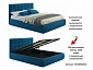 Мягкая кровать "Selesta" 1600 синяя с ортопед.основанием с матрасом ГОСТ - фото №4