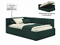 Мягкая кровать Milena 1200 изумруд с подъемным механизмом - фото №3