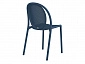 Стул Sheffilton SHT-S172 Темно-синий - фото №6