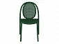 Стул Sheffilton SHT-S172 Темно-зеленый ral 6028 - фото №6