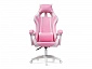 Rodas pink / white Офисное кресло - фото №4