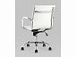 Кресло офисное Stool Group TopChairs City S белое - фото №6