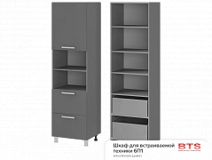 6П1 Шкаф для встраиваемой техники Монро - фото №1