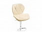 Trio beige / chrome Барный стул - фото №8