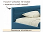 Мягкая кровать Aura 1200 синяя с подъемным механизмом - фото №6