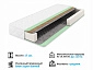 Мягкая кровать Elda 900 беж с ортопедическим основанием и матрасом PROMO B COCOS - фото №13
