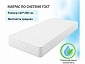 Мягкая кровать Selesta 1200 кожа латте с подъемным механизмом с матрасом ГОСТ - фото №9