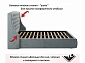 Мягкая кровать "Stefani" 1800 серая с ортопед. основанием с матрасом PROMO B COCOS - фото №7