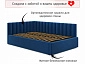 Мягкая кровать Milena 1200 синяя с подъемным механизмом - фото №7
