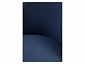 Амизуре темно-синий / черный матовый Барный стул - фото №9