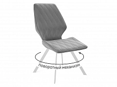 Стул DikLine 243 B22 GREY поворотный/ ножки белые - фото №1