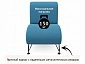 Мягкое дизайнерское кресло Pati синий - фото №6