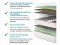 Мягкая кровать Selesta 900 темная с ортопед.основанием с матрасом PROMO B COCOS - фото №11