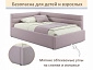 Мягкая кровать Aura 900 лиловая с подъемным механизмом - фото №9