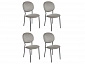 Комплект стульев Монро, темно-серый - фото №2