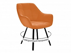 Стул DikLine 252 М поворотный, B17 TERRACOTTA, ножки черные - фото №1