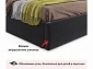 Комплект для сна Selesta 1200 темная с подъем.механизмом - фото №8