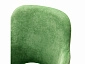 Кресло Ledger зеленый/черный - фото №7